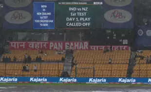 India vs New Zealand 1st Test, Day 2 Weather Report: Will Bengaluru Rain Play Spoilsport Again?