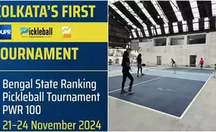 Bengal State Ranking Pickleball Tournament PWR100 : Registration Details, Scoring System, Player Rankings - All You Need To Know