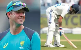 Two Centuries In Five Years...That's A Concern: Ricky Ponting Takes Subtle Dig At Virat Kohli Ahead Of Border-Gavaskar Trophy