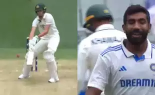 Watch: Jasprit Bumrah Can't Stop Smiling As Sam Konstas Tries Ramp Shot In His 2nd Over